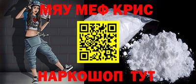 кокаин премиум Аргун