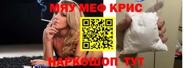 кокаин премиум Аргун