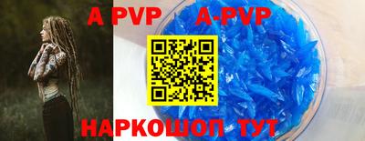 кокаин премиум Аргун