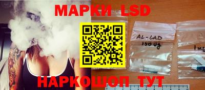кокаин премиум Аргун