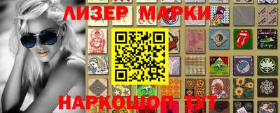 ешки Апрелевка