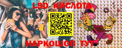 mdma Апшеронск