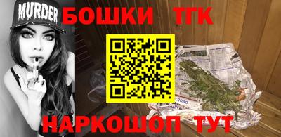 ешки Апрелевка