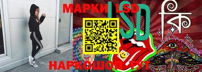 кокаин премиум Аргун