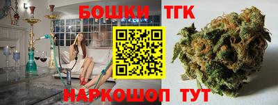 mdma Апшеронск
