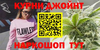 mdma Апшеронск