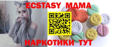 ешки Апрелевка