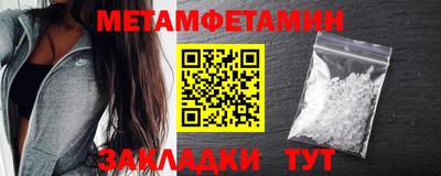 ешки Апрелевка