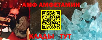 mdma Апшеронск