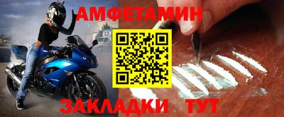кокаин премиум Аргун