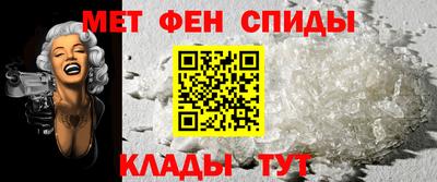 ешки Апрелевка
