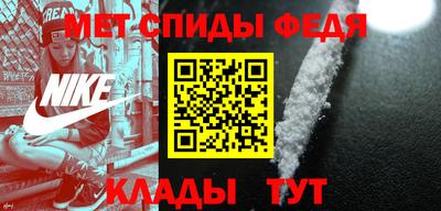 ешки Апрелевка