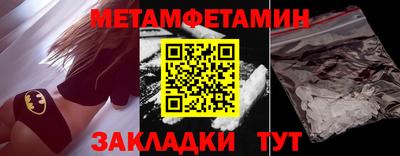 ешки Апрелевка