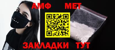 кокаин премиум Аргун