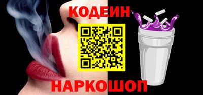 mdma Апшеронск