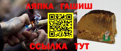 mdma Апшеронск