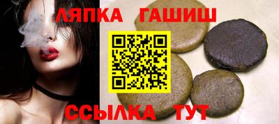 кокаин премиум Аргун