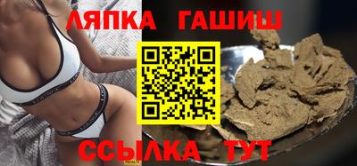 ешки Апрелевка