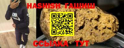 ешки Апрелевка