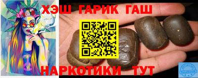 кокаин премиум Аргун
