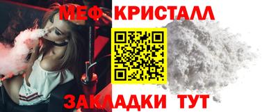 кокаин премиум Аргун