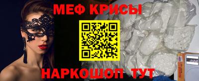 кокаин премиум Аргун