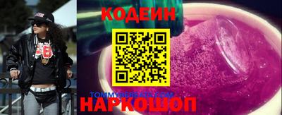 mdma Апшеронск