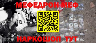 кокаин премиум Аргун