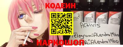 mdma Апшеронск